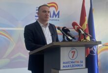 Photo of Захариевски: ЗНАМ предвидува мерки за развој на  бањскиот и медицинскиот туризам  од кои Македонија може да оствари значајни приходи