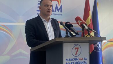 Photo of Захариевски: ЗНАМ предвидува мерки за развој на  бањскиот и медицинскиот туризам  од кои Македонија може да оствари значајни приходи