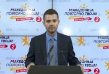 Photo of Прес-конференција на ВМРО-ДПМНЕ (во живо)