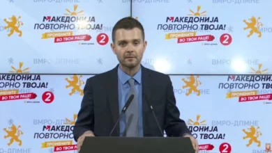 Photo of Прес-конференција на ВМРО-ДПМНЕ (во живо)
