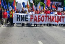 Photo of ВИДЕО:   Меѓународниот ден на трудот одбележан со првомајски протест и барања упатени до новата влада