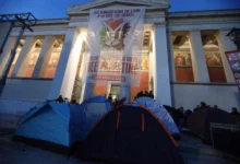 Photo of Грчките студенти во Солун и Атина одржаа мирен протест во текот на ноќта за поддршка на Палестина