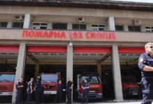 Photo of Одбележување на Денот на македонските пожарникари (во живо)