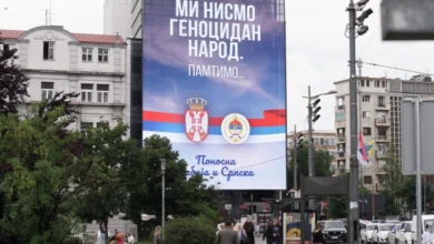 Photo of Низ Србија поставени билборди со текст „Ние не сме геноциден народ“