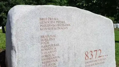Photo of Геноцид за кој не смее да се молчи