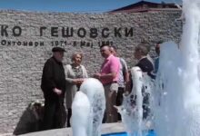 Photo of Кавадарци ја пушти во функција фонтаната во чест на Сашко Гешовски: 33 години непребол!