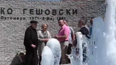 Photo of Кавадарци ја пушти во функција фонтаната во чест на Сашко Гешовски: 33 години непребол!