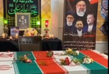 Photo of (ВИДЕО) Започна погребот на иранскиот претседател Раиси