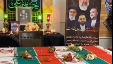 Photo of (ВИДЕО) Започна погребот на иранскиот претседател Раиси