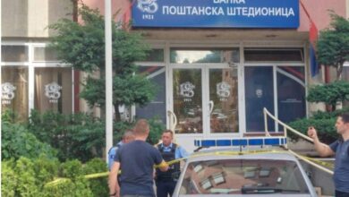 Photo of Илјадници динари и евра запленила полицијата на северот на Косово