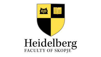 Photo of Студирајте во Македонија, добијте диплома од Германија, Heidelberg Faculty of Skopje прераснува во високообразовна институција