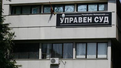 Photo of Управниот суд ја отфрли тужбата на Левица за поништување на Упатството на ААВМУ