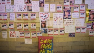 Photo of Уште четворица израелски заложници починале во заробеништво во Газа