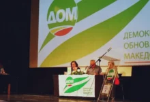 Photo of Вонреден конгрес на ДОМ – до локалните избори партијата ќе има в.д. раководство