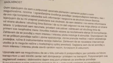 Photo of Нова.рс: Скандалозен документ потпишуваат трудници во Србија – Ако нешто тргне наопаку, гинекологот и болницата се ослободуваат од грешки