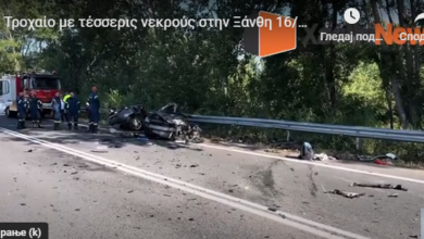 Photo of (ВИДЕО) Сообраќајка во Грција, четворица мртви, тројца повредени
