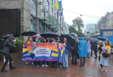 Photo of Во Киев краток марш на гордоста за првпат по руската инвазија