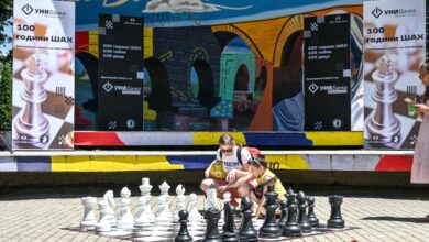 Photo of УНИБанка го поддржа одбележувањето на 100 годишниот јубилеј на Светската Шаховска Федерација