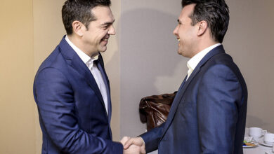 Photo of Заев и Ципрас организираат дводневна конференција во Атина по повод шестгодишнината од потпишувањето на Преспанскиот договор