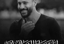 Photo of Египетски фудбалер почина од срцев удар
