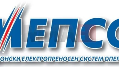 Photo of Бурим Љатифи нов директор на АД МЕПСО, назначени и членови на Надзорниот и Управниот одбор