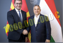 Photo of Кривична истрага за унгарскиот кредит за Македонија