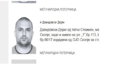Photo of Дејан Давидовски се предаде на Деве Баир – беше во бегство 7 години поради настаните на 27 април