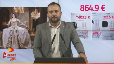 Photo of ВМРО-ДПМНЕ: Бисера Антоанета со народни пари вечерала бизонско филе, телешко карпачо и школки за 400 евра во луксузен ресторан во Виена