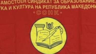 Photo of Неделков од СОНК: Изјавата на министерката Јаневска за платите не е договорена со нас