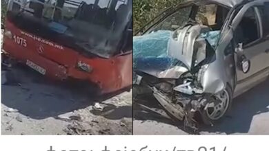 Photo of Сообраќајна несреќа кај Блаце, автобус на ЈСП се судри со автомобил има загинат и повреден.