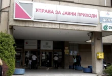 Photo of УЈП: Уште три дена за поднесување ДДВ-04 пријави за изминатиот оданочив период