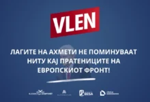 Photo of Вреди: Лагите на Ахмети не поминуваат ниту кај пратениците на „Европскиот фронт“