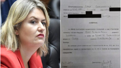 Photo of БГНЕС го објави документот со кој министерката Божиновска декларира бугарска свест и потекло