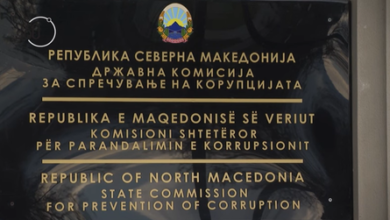 Photo of Антикорупциска: Обидите за прикажување на постапувањето на ДКСК како причина за одложување или неактивност на други институции, се неоправдани