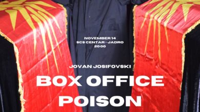 Photo of „BOX OFFICE POISON“ самостојна изложба на Јован Јосифовски!