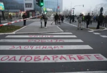 Photo of Нов протест во Нови Сад