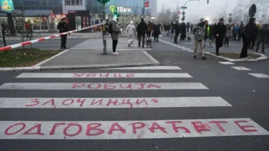 Photo of Нов протест во Нови Сад