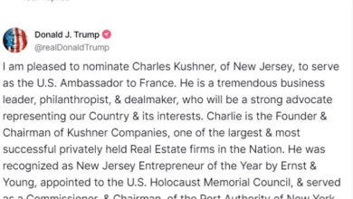 Photo of Трамп го номинираше Чарлс Кушнер, таткото на зетот Џаред, за амбасадор во Франција