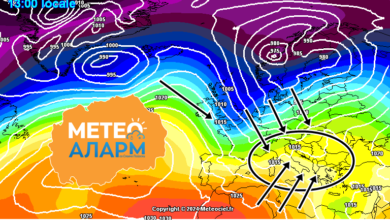 Photo of Пристига нов влажен и ладен бран од север – Неделна метео анализа