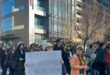 Photo of ВИДЕО: Атмосфера на денешните протести во Скопје против аерозагадувањето