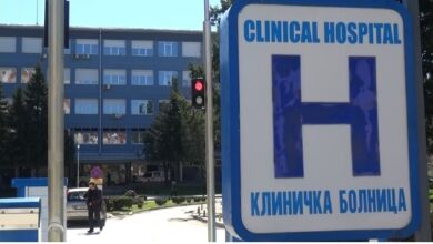 Photo of (Дополнето) Хирург фатен како бара мито на пациент во битолската Клиничка болница