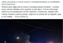 Photo of Во пожар во ромска населба во Хрватска загинаа три деца