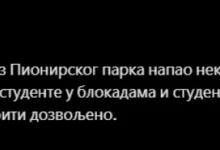 Photo of Брнабиќ нa X: Екстремисти ги нападнаа и студенти во блокада и студентите во Пионирски парк