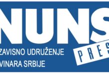 Photo of НУНС: Непристојно искористување на жртвите од трагедијата од страна на Вучиќ за лична промоција е недозволиво