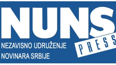 Photo of НУНС: Непристојно искористување на жртвите од трагедијата од страна на Вучиќ за лична промоција е недозволиво