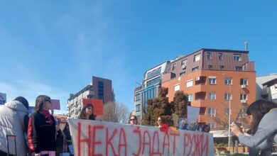Photo of ГАЛЕРИЈА: Започна маршот за женски права