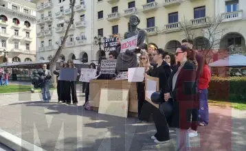 Photo of ГАЛЕРИЈА: Шеесетминутен молк во Солун за жртвите од трагедијата во Кочани