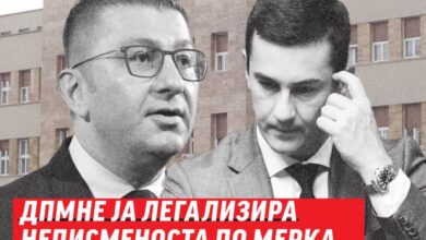 Photo of Владата ги укинува меѓународните јазични сертификати за да ги легализира фалсификуваните дипломи, обвинува Левица