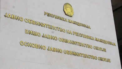 Photo of Тројца со насилство барале малолетник да влезе во казино, поведена постапка
