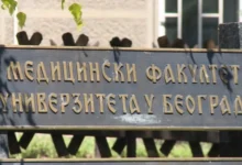 Photo of Штрајк на Медицинскиот факултет во Белград, тензично пред Медицински во Ниш